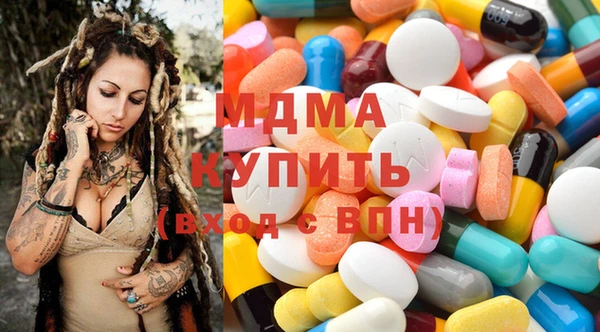 прущая мука Бугульма